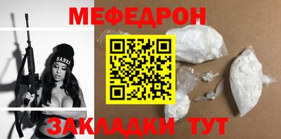 крисы Гагарин