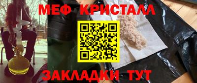 герыч Гай