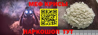 крисы Гагарин