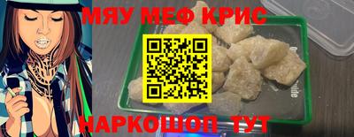 герыч Гай