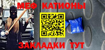 крисы Гагарин