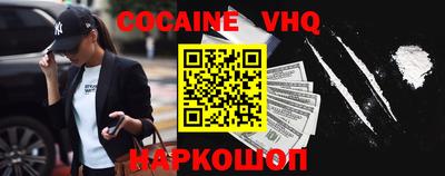 mdpv Гатчина