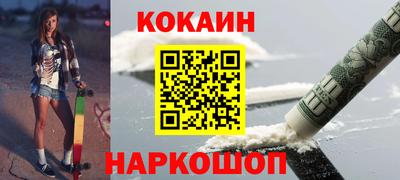 герыч Гай