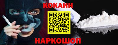 крисы Гагарин