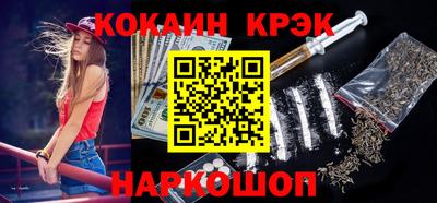 герыч Гай