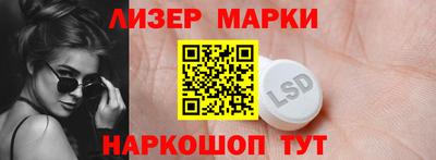 герыч Гай