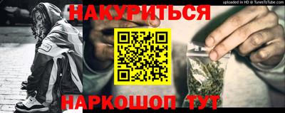 герыч Гай