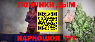 герыч Гай