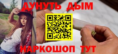 герыч Гай