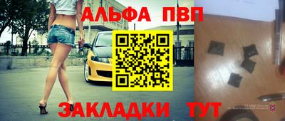 герыч Гай