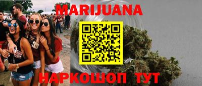 герыч Гай