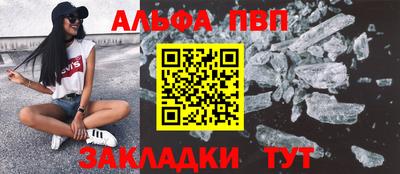 mdpv Гатчина