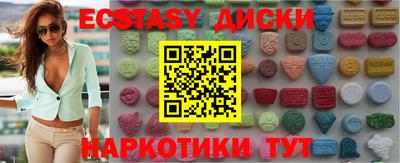 крисы Гагарин