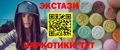 mdpv Гатчина