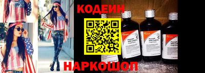герыч Гай