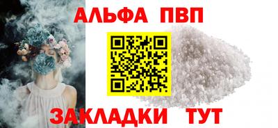 mdpv Гатчина