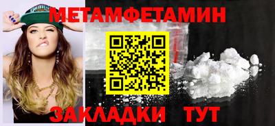 mdpv Гатчина