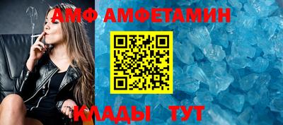 mdpv Гатчина