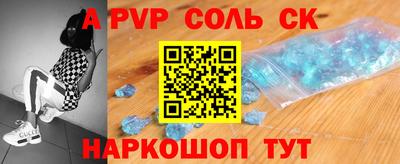 mdpv Гатчина