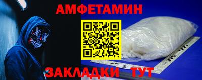 крисы Гагарин