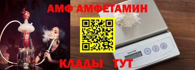 герыч Гай