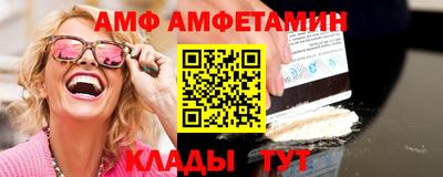 крисы Гагарин