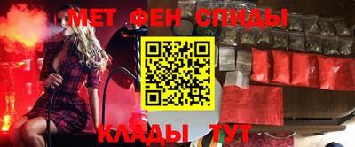 герыч Гай