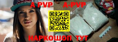 mdpv Гатчина