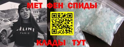 mdpv Гатчина