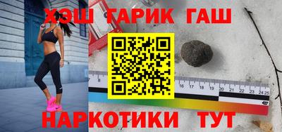 mdpv Гатчина
