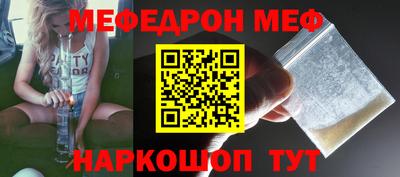 герыч Гай