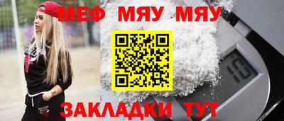 крисы Гагарин