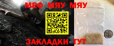 mdpv Гатчина